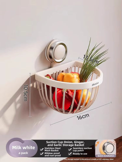 White wall-mounted basket storing spices and kitchen essentials
